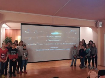 «Пришли, услышали...»: жители Саткинского района рассказали о посещении виртуального концертного зала 