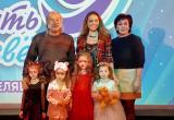 «Дотянуться до звезд»: талантливые дети из Саткинского района успешно выступили на всероссийском конкурсе 