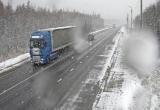 «Воздержитесь от дальних поездок»: на трассе «М-5» около Саткинского района идёт снег 