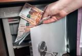«Украла деньги из сейфа»: сотрудница саткинского магазина оказалась на скамье подсудимых 