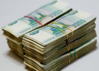 Как получить до 100 тысяч рублей на ведение личного подсобного хозяйства