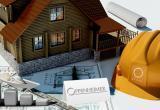 Жители Саткинского района могут воспользоваться новым сервисом для строительства индивидуального жилья