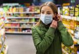 «Отвечаем на вопросы саткинцев»: отсутствие маски во время пандемии – малозначительное правонарушение? 