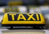 «Комфорт и безопасность»: жителям Саткинского района рассказали о преимуществах компании «Любимое такси» 