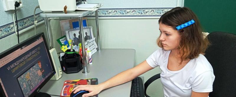«Цифровая грамотность»: школьники из Саткинского района приняли участие в проекте «Сетевичок»