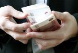«Кому поддержку?»: предприниматели Саткинского района могут подать заявление на получение субсидии