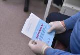 «О прививках и не только»: жители Саткинского района смогут получить сертификат о вакцинации нового образа 
