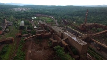 «Надежда на выход из кризиса»: в Бакале снова начала работать обжиго-обогатительная фабрика 