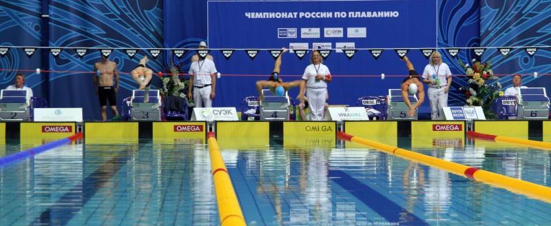 «Наряду с именитыми спортсменами »: саткинцы примут участие в чемпионате России по плаванию  