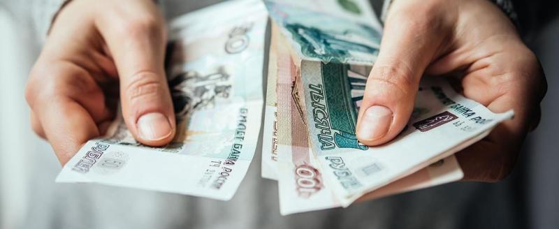 «Поддержка»: на какое пособие по безработице могут рассчитывать жители Саткинского района в 2022-ом году 