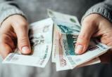 «Поддержка»: на какое пособие по безработице могут рассчитывать жители Саткинского района в 2022-ом году 