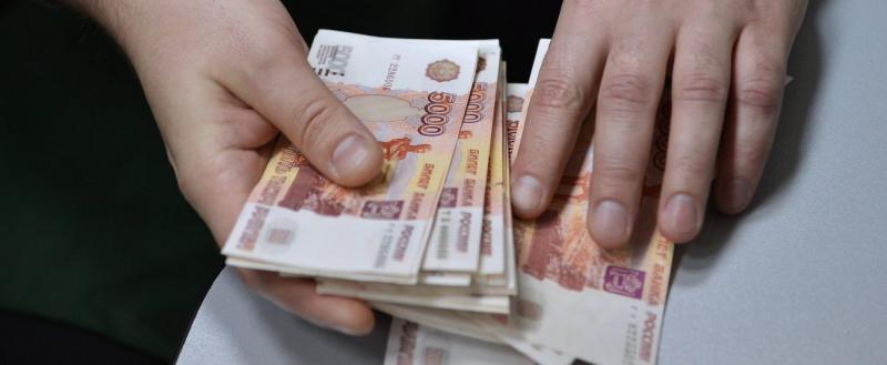 «Долг платежом красен»: директор Бакальского рудоуправления оштрафован на 65 тысяч рублей 