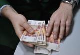 «Долг платежом красен»: директор Бакальского рудоуправления оштрафован на 65 тысяч рублей 