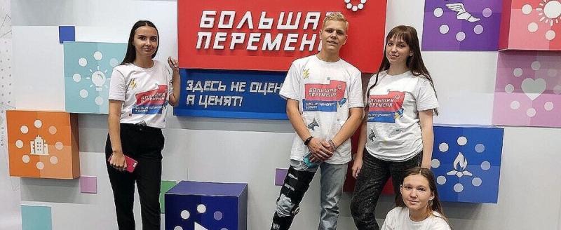 Саткинская школьница Софья Дубровина стала финалисткой всероссийского конкурса «Большая перемена»