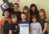 «Мы знаем свои права!»: команда бакальского детского дома одержала победу во всероссийском конкурсе видеороликов 