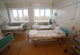 В Сатке закрылся ковидный госпиталь №3 для долечивания