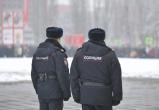 «Служба ждёт»: в отдел МВД России по Саткинскому району требуются сотрудники 