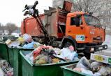 «Прописаны трое, проживают двое»: саткинцы вновь поднимают тему оплаты услуг за вывоз мусора 