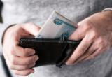 «Скрывал доход»: жителю Саткинского района грозит арест за незаконное получение пособия по безработице 