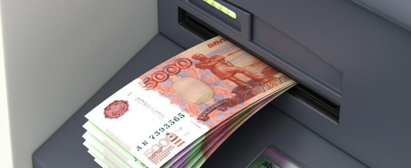 «В погоне за прибылью»: жительница Саткинского района отдала мошенникам около полумиллиона рублей  