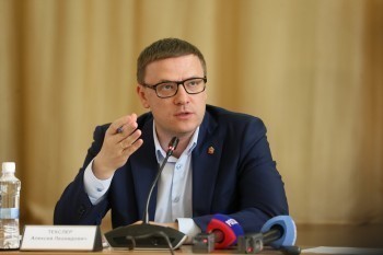 «Спросите Алексея Текслера»: жители Саткинского района могут задать вопросы губернатору Челябинской области 
