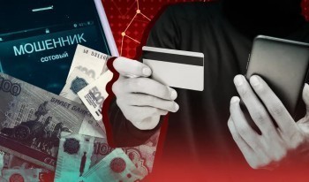 «Саткинцы – в их числе»: жители Челябинской области отдали мошенникам порядка 7 миллионов рублей 