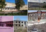«Наше село стараются разрушить!»: строительство школы - детского сада в Айлино - под угрозой срыва 