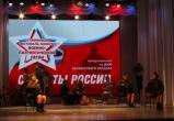В Сатке состоялся фестиваль военно-патриотической песни «Солдаты России»