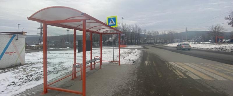 Фотофакт: по многочисленным просьбам саткинцев около ЗАГСа появилась новая остановка общественного транспорта 