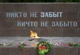 «Дань памяти»: завтра в Сатке откроют мемориальную доску почётному гражданину Николаю Бугаеву