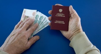 «Доплата за стаж»: кому из жителей Саткинского района полагается «сельская» надбавка к пенсии