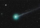 «Летит со скоростью 70 км/с»: жители Саткинского района смогут увидеть комету Леонарда