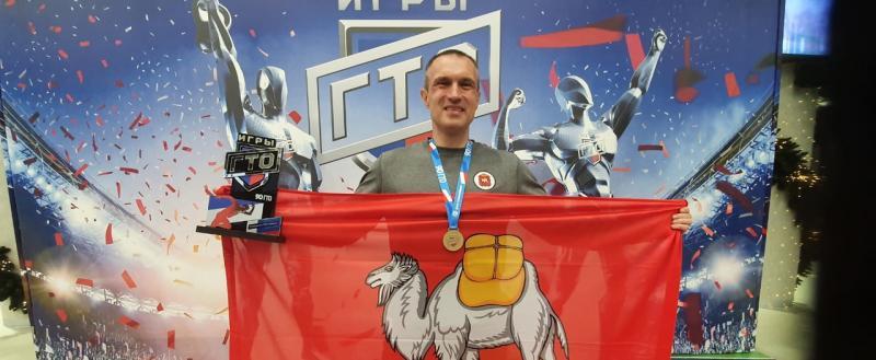 Саткинский спортсмен Павел Бичигов  установил рекорд России на фестивале чемпионов «Игры ГТО»