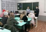 «Новые разговоры о главном»: полицейские встретились с родителями школьников Саткинского района 
