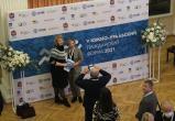 «Выбор города не случаен»: сегодня в Сатке состоялось открытие V Южно-Уральского гражданского форума 