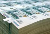 «Плюс 31,4 миллиардов рублей»: бюджет Челябинской области стал профицитным