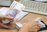 Минсоцотношений Челябинской области передаст полномочия по начислению и выплате пособий Пенсионному фонду  