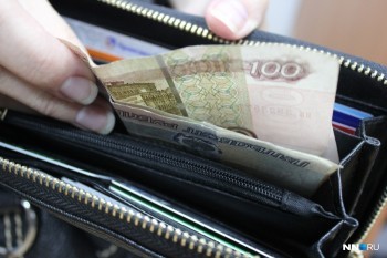 «Неприкосновенные деньги»: с жителей Саткинского района не смогут списать за долги ряд социальных выплат 