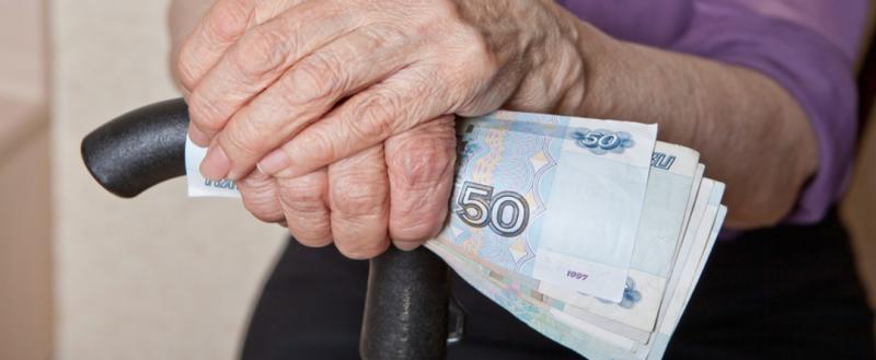 «Инициатива депутатов»: в Госдуму внесён законопроект о выплатах пенсионерам 