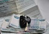 «Чем больше стаж, тем меньше…»: сколько заплатят за полисы ОСАГО водители Саткинского района 