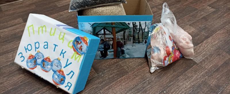  «Спасибо за помощь птицам!»: национальный парк «Зюраткуль» получил посылку от юных жителей Саткинского района 