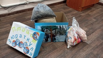  «Спасибо за помощь птицам!»: национальный парк «Зюраткуль» получил посылку от юных жителей Саткинского района 