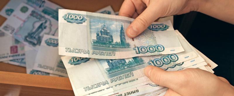  «Опережая инфляцию»: саткинцам рассказали о ситуации с заработной платой в Челябинской области 
