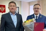 Глава Саткинского района поздравил сотрудников прокуратуры с профессиональным праздником 
