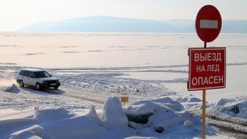 «Нарушаете?»: саткинцам напомнили, что выезд транспортных средств на лёд запрещен
