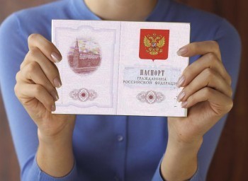 «Читайте, завидуйте, я - гражданин...»: жители Саткинского района смогут получить паспорт за пять рабочих дней 