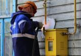 Больше жителей Саткинского района получат выплаты на приобретение и установку газового оборудования