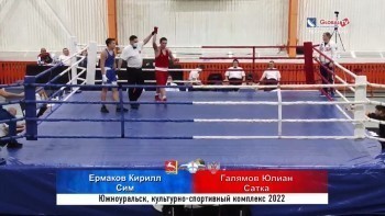 «Бронзовое» место на пьедестале»: саткинский боксёр Юлиан Галлямов успешно выступил на региональном первенстве 