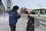 «По обе стороны руля»: в Саткинском районе проходит профилактическое мероприятие «Пешеход»