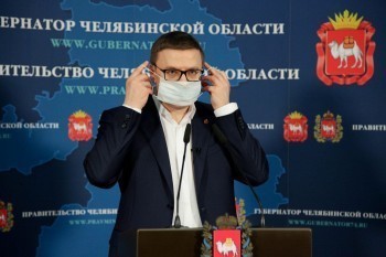 «Здоровье людей - прежде всего»: губернатор Челябинской области потребовал от глав муниципалитетов принять меры 